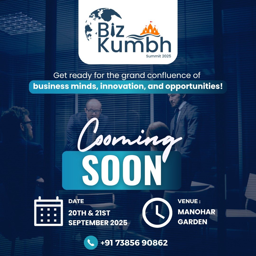 Coming Soon